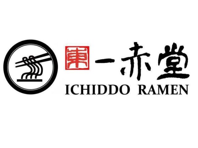 Ichiddo Ramen Minneapolis