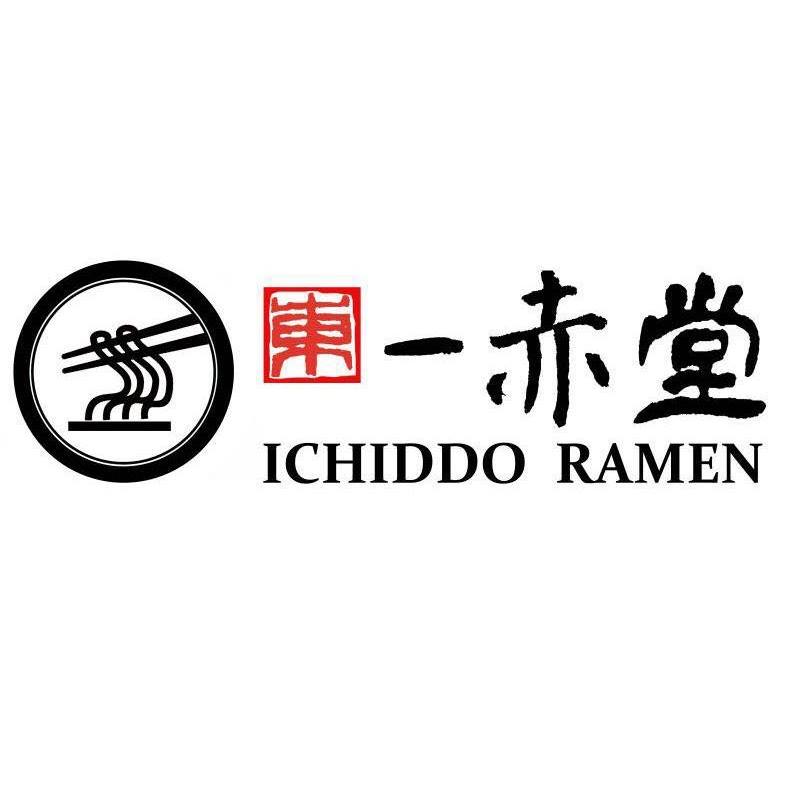 Ichiddo Ramen Minneapolis