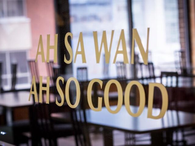 Ah SA Wan