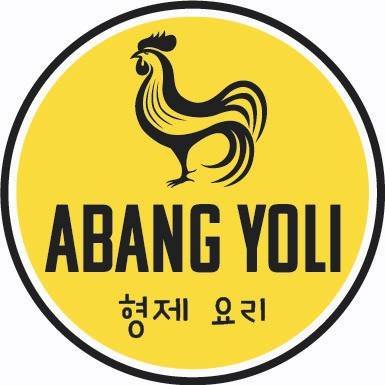 Abang yoli