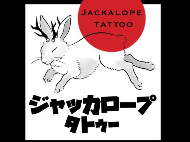 Jackalope Tattoo