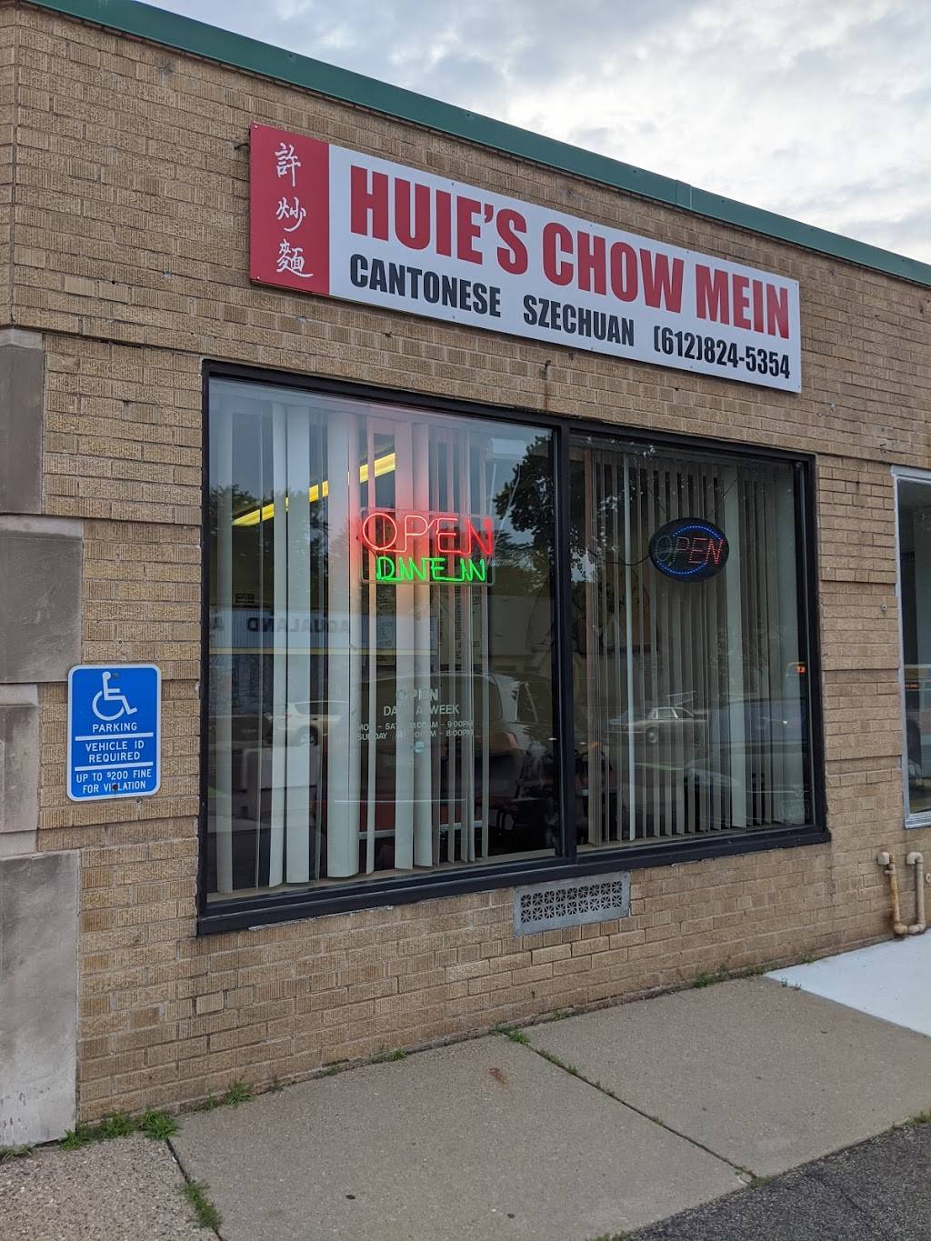 Huie's Chow Mein